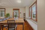 22 South Avenue - Photo 18