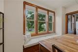 22 South Avenue - Photo 19