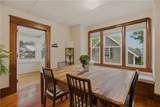 22 South Avenue - Photo 21