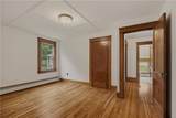 22 South Avenue - Photo 37