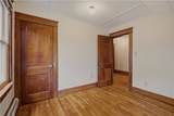 22 South Avenue - Photo 38