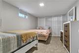 98 Wadsworth Street - Photo 31