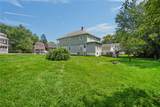 46 E Street - Photo 16