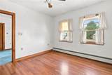 46 E Street - Photo 47