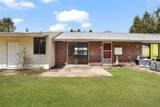 47 Kingsland Court - Photo 5