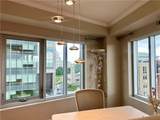 100 Exchange Street - Photo 21