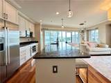100 Exchange Street - Photo 9