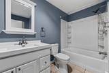 300 Smithfield Road - Photo 17