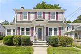 646 New Boston Road - Photo 1