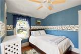 646 New Boston Road - Photo 26