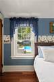 646 New Boston Road - Photo 27