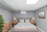 185 Vermont Avenue - Photo 15