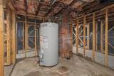 471 Pond Street - Photo 20