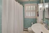 51 Enfield Drive - Photo 18