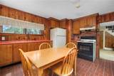 21 Bluff Avenue - Photo 12