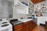 203 Power Street - Photo 13