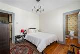 203 Power Street - Photo 17