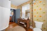 203 Power Street - Photo 19