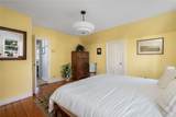 203 Power Street - Photo 23