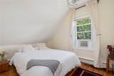 203 Power Street - Photo 28