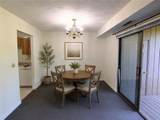 196 Old River Road - Photo 5