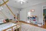 20 Oakridge Drive - Photo 16