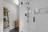 20 Oakridge Drive - Photo 33