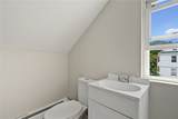142 Oxford Street - Photo 27