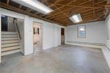 85 Blackrock Road - Photo 23