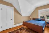 156 Prospect Street - Photo 19