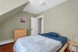 156 Prospect Street - Photo 21