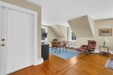 156 Prospect Street - Photo 5