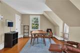 156 Prospect Street - Photo 8