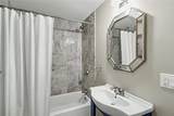 176 Medway Street - Photo 26