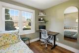 26 Crandall Court - Photo 10