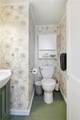 26 Crandall Court - Photo 27