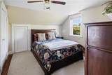 26 Crandall Court - Photo 32