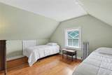 16 Hudson Place - Photo 37