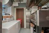 65 Weybosset Street - Photo 6