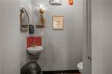 65 Weybosset Street - Photo 8