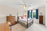 135 Brandywyne Court - Photo 16