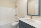 471 Sand Plains Trail - Photo 19