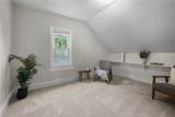 70 Martin Street - Photo 5