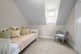 70 Martin Street - Photo 6