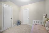 70 Martin Street - Photo 7