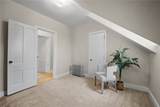 70 Martin Street - Photo 8