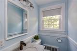 63 Abbey Avenue - Photo 20