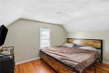 79 Winfield Road - Photo 22