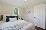 190 River Vue Avenue - Photo 14