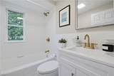 190 River Vue Avenue - Photo 16